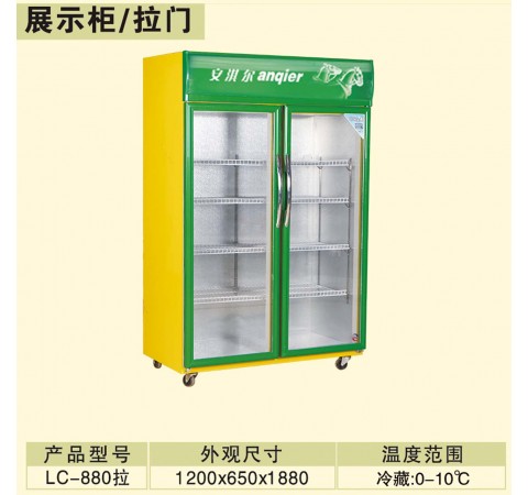 展示柜/拉門(mén) LC-880拉